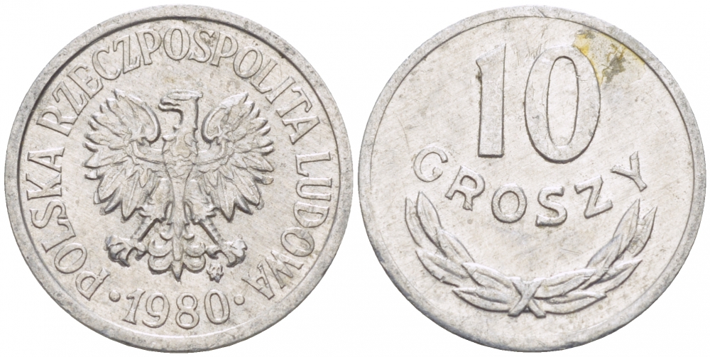 ПОЛЬША 10 ГРОШЕЙ 1980 MW KM АА47 алюминий 214-762
