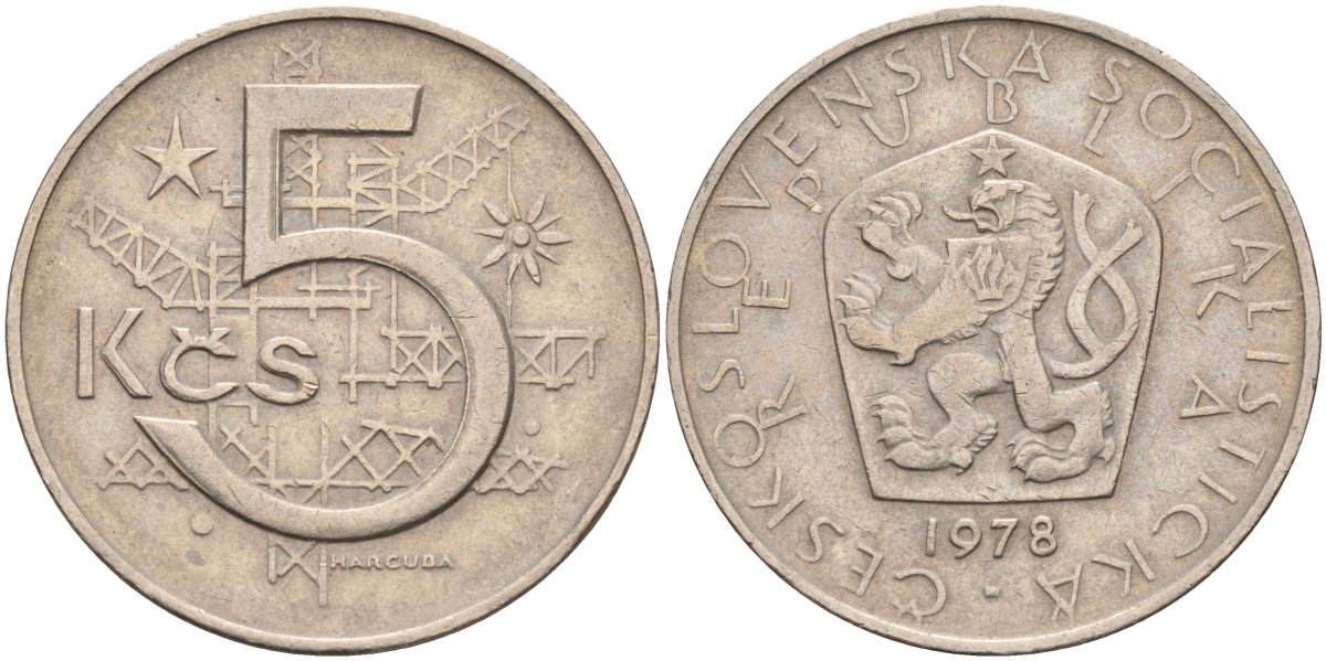 Чехословакия 5 крон 1978 KM 60 медно-никель 4150-1133
