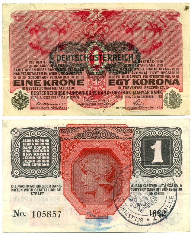 АВСТРИЯ 1 КРОНА 1919 ЧЕРНАЯ ГОРИЗОНТАЛЬНАЯ НАДПЕЧАТКА НА 1916, КРУГЛАЯ ЧЕРНАЯ ПЕЧАТЬ НА ОБОРОТЕ Pick 49 бумага 7523-6-4