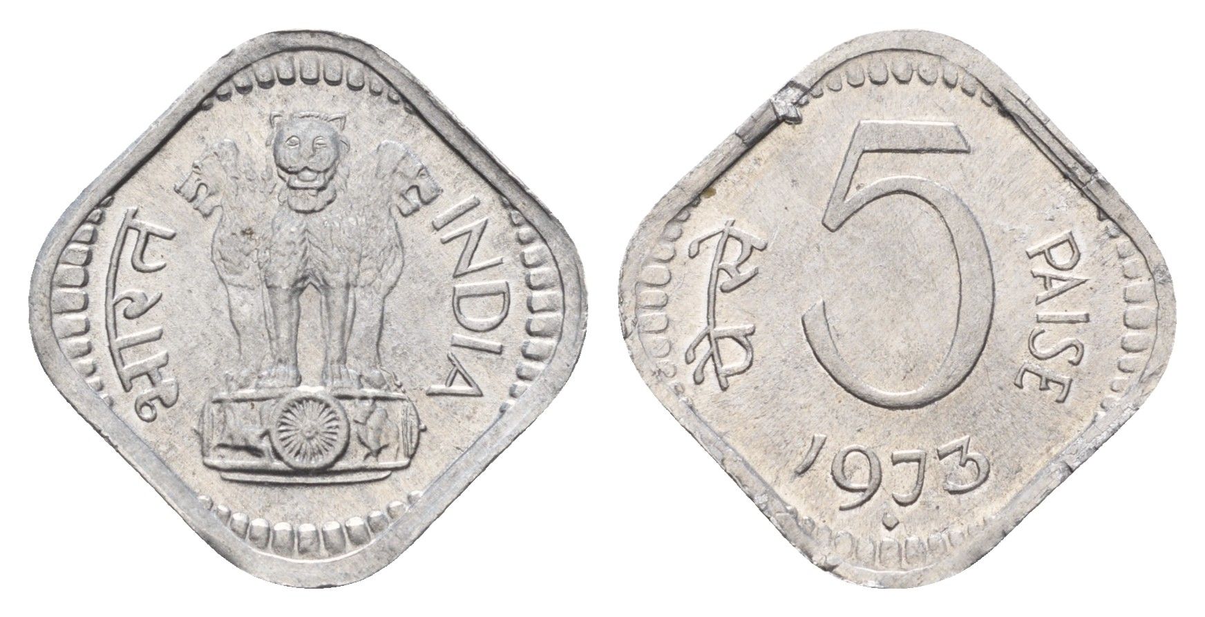 Индия 5 пайс 1973 KM 18.6 алюминий UNC 4154-934