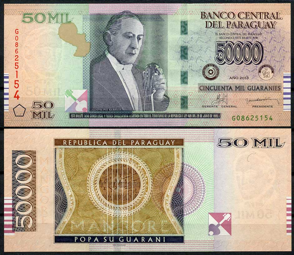 Парагвай 50000 гуарани 2013 Агустин Барриос, пианист Pick 236  бумага  UNC (пресс) 451-274-2