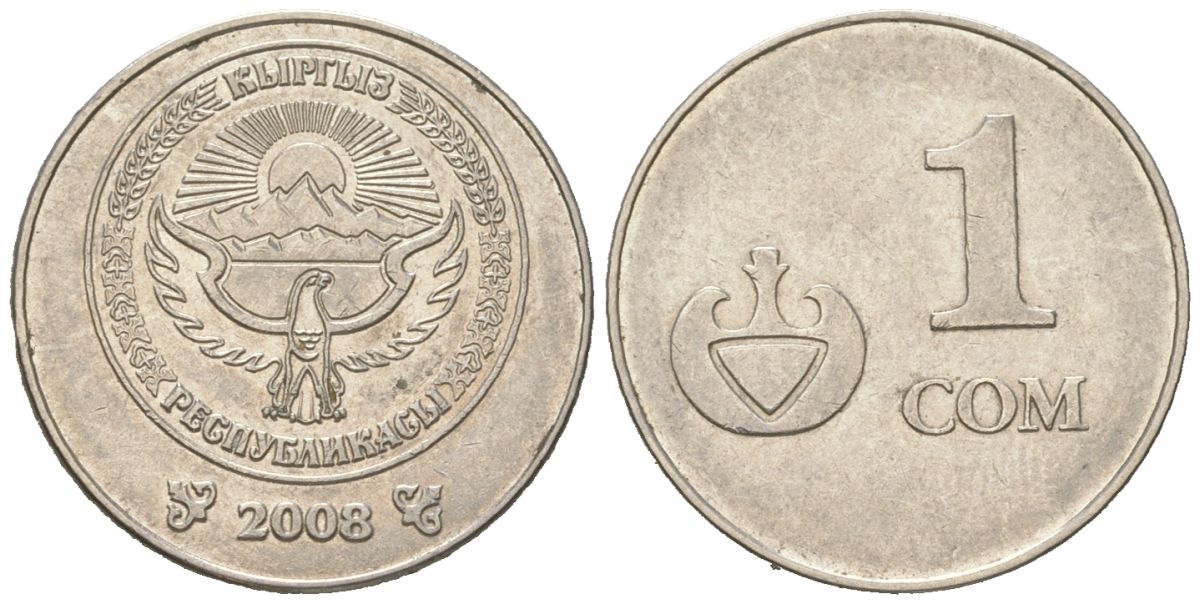 Киргизия 1 сом 2008 KM 14 сталь плакированная никелем 4618-157