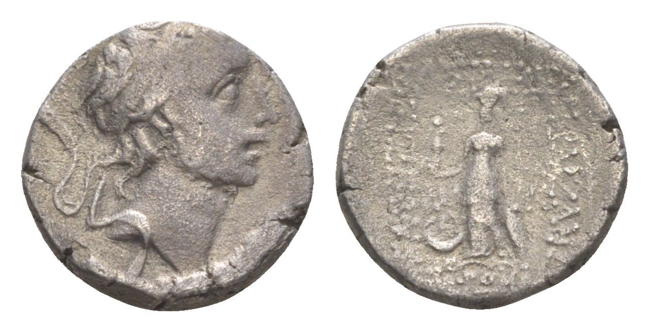 Каппадокийское Царство драхма 52-42 гг. до н.э. Ариобарзан III Евсевий Филоромей, голова царя/Афина, держащая Нику, (из старой нидерландской коллекции) HGC 7, 853 серебро 1073-1-15