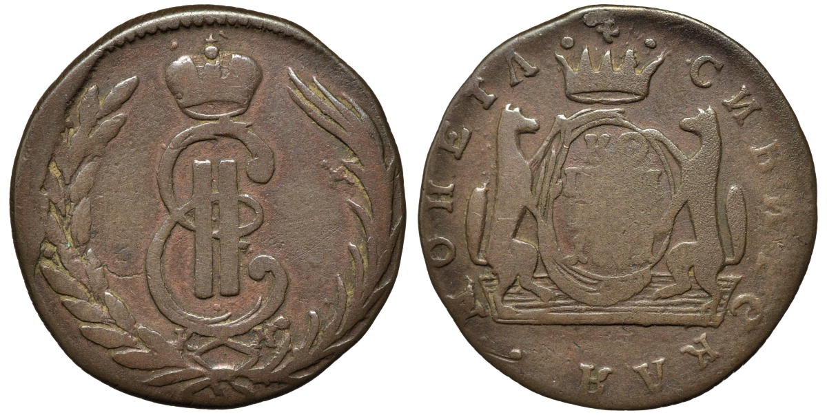 Россия, Сибирские монеты 1 копейка 1771 КМ, Екатерина II (1762-1796) Биткин 1142 медь 1526-234