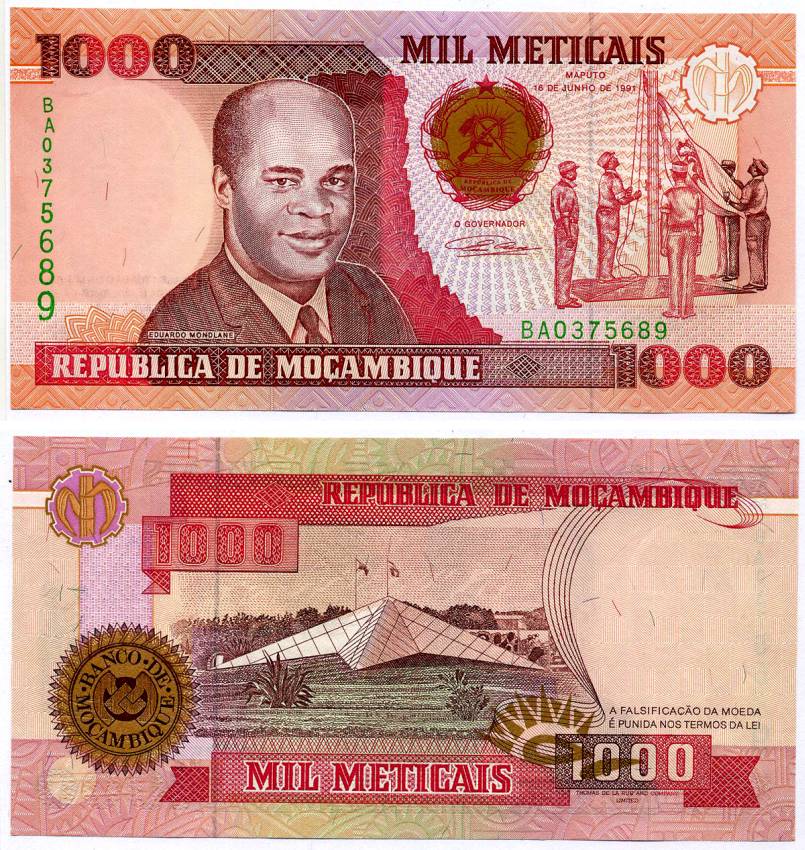 МОЗАМБИК 1000 МЕТИКАЛЬ 1991 16 ИЮНЯ 1991, TDLR, ЭДУАРДО МОНДЛАНЕ Pick 135 бумага UNC (ПРЕСС) 8564-38-2-1