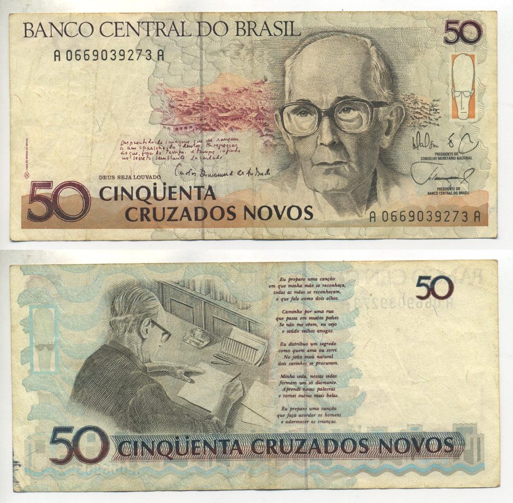 БРАЗИЛИЯ 50 КРУЗАДО 1989 ПОДПИСЬ 26 Pick 219a бумага 7484-31-2