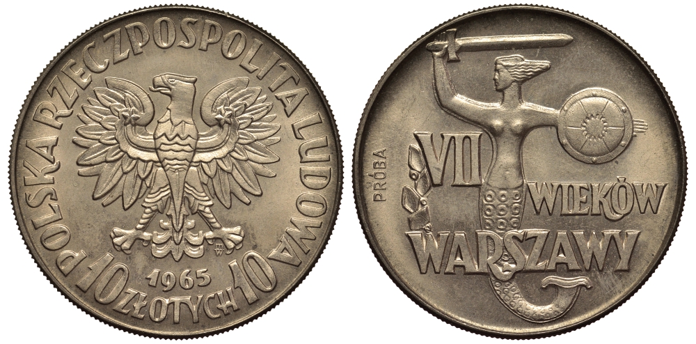 Польша 10 злотых 1965 MW, 700 лет Варшаве, проба, probe KM Pr 131 медно-никель  UNC 1523-422