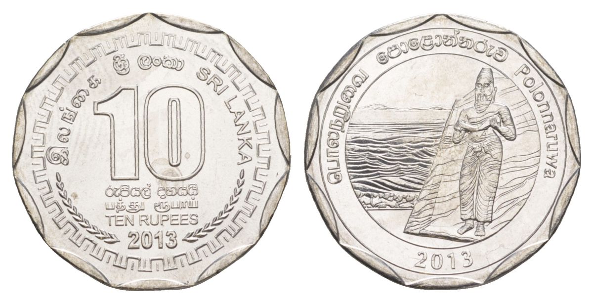 Шри-Ланка 10 рупий 2013 серия административные округа Шри Ланки, Полоннарува KM 211 нержавеющая сталь UNC 4635-1127