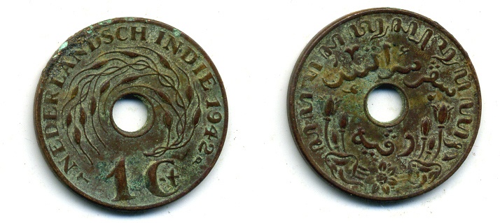 Нидерландская Восточная Индия 1 цент 1942 P KM 317 бронза 56-1224