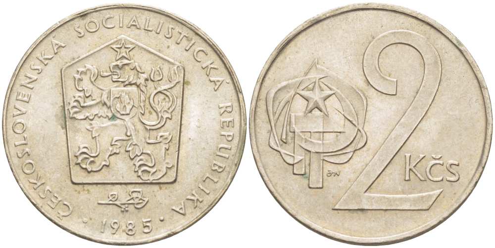 Чехословакия 2 кроны 1985 KM 75 медно-никель 4514-914