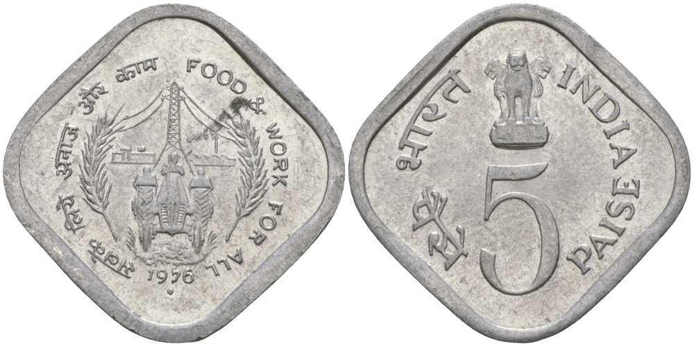 Индия 5 пайсов 1976 FAO KM 19 алюминий UNC 33-1255