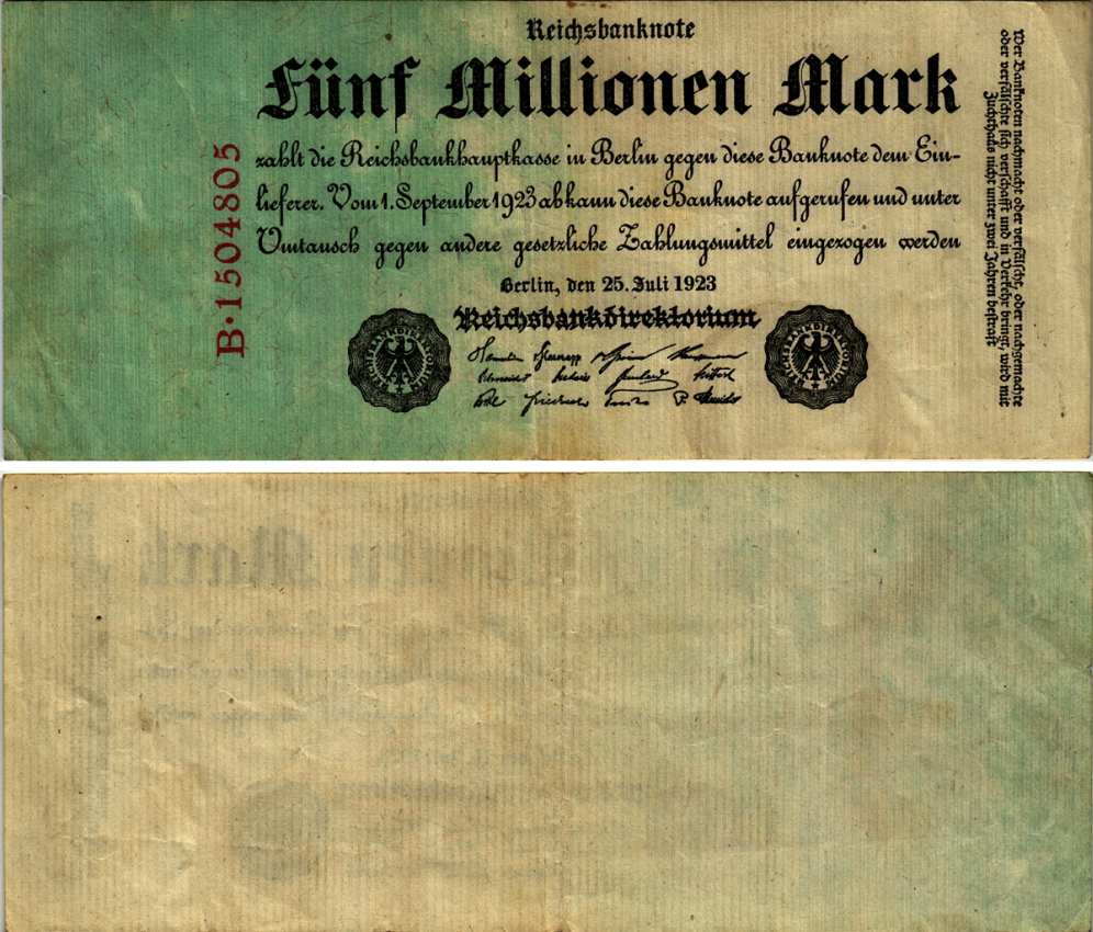 Германия 5000000 марок 1923 25 июля 1923, 5 миллионов марок Pick 95, Ros 94  бумага 7183-56-1