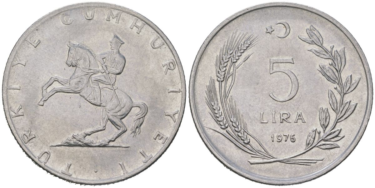 Турция 5 лир 1976 KM 905 нержавеющая сталь 4599-1142