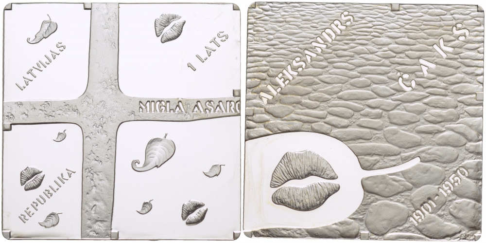 Латвия 1 лат 2011 Александр Чак, Квадрат KM 120 серебро PROOF 11-124-12