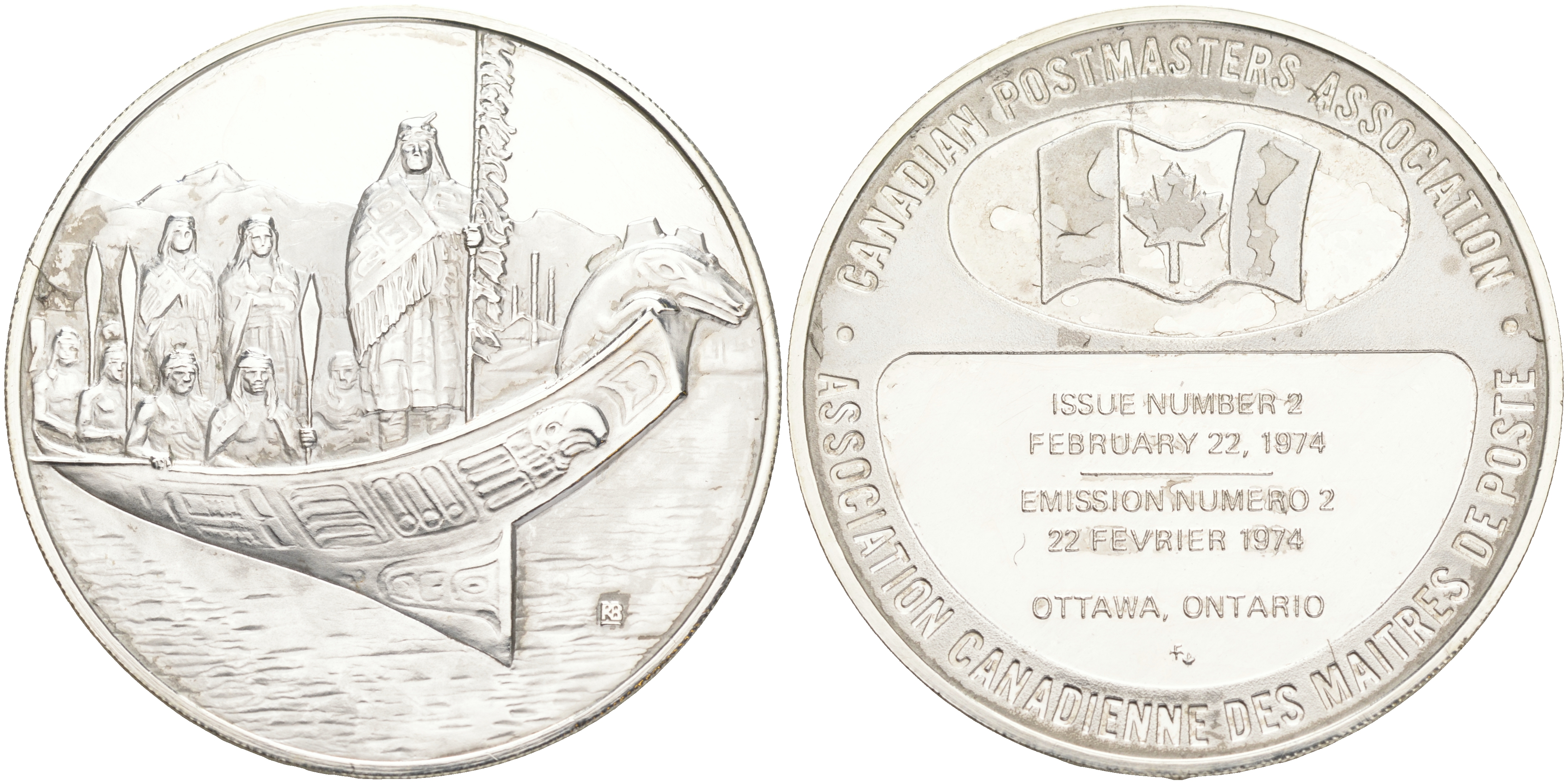 КАНАДА МЕДАЛЬ 1974 ПОЧТОВАЯ СЛУЖБА, КОРАБЛИ серебро UNC 00-00