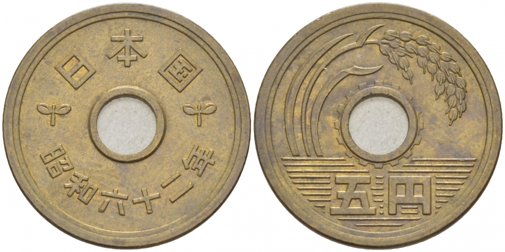 ЯПОНИЯ 5 ЙЕН 1987 ГОД 62, ИМПЕРАТОР ХИРОХИТО СЁВА (1926-1989) KM 72а латунь 77-217