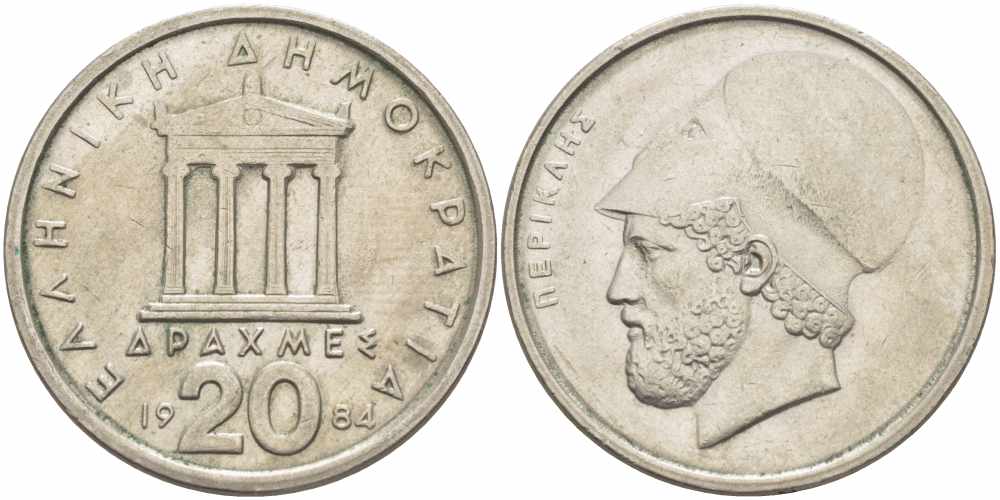 Греция 20 драхм 1984 Перикл, пантеон KM 133 медно-никель 109-516