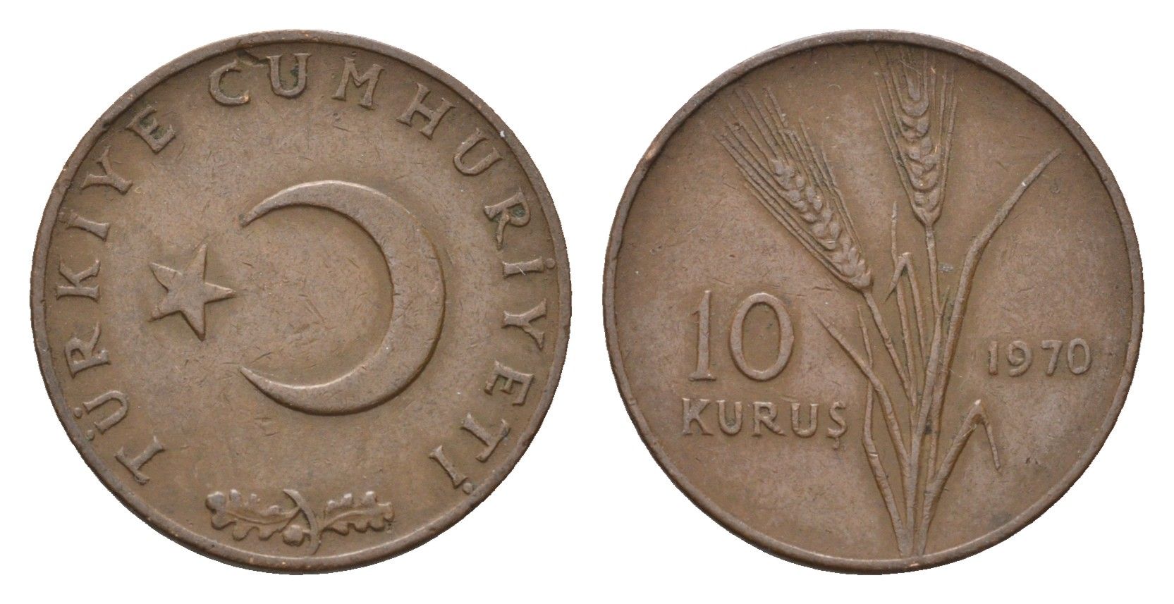 Турция 10 курушей 1970 KM 891.2 бронза 4684-1036