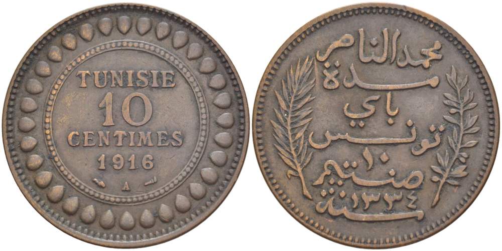 Тунис 10 сантимов 1916 АН1334, Мухаммад V ан-Насир KM 236 бронза 4526-224