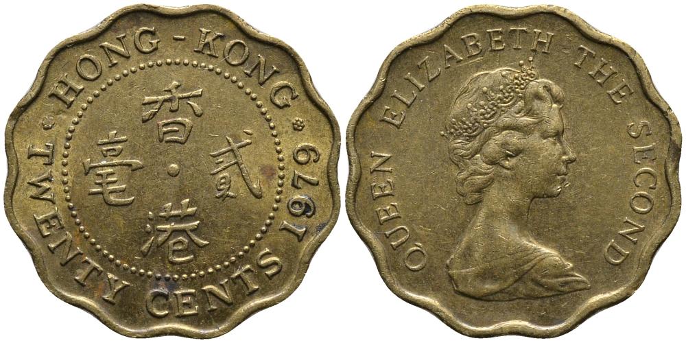 Гонконг 20 центов 1979 Елизавета II (1952-) KM 36 никель латунь 4549-426