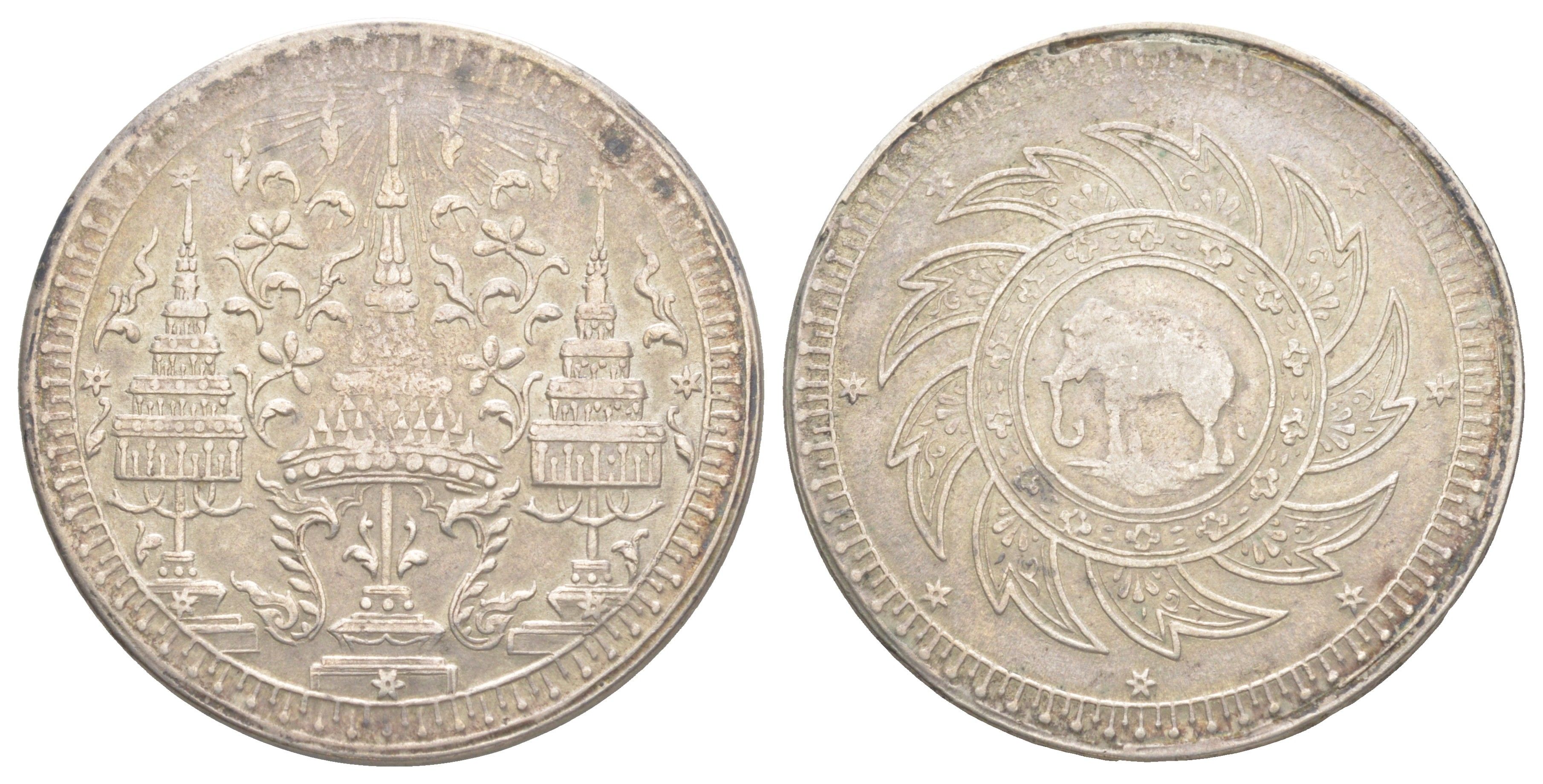 Таиланд 1 бат ND (1860) Рама IV Y 11 серебро 441-114