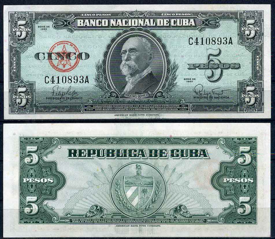 Куба 5 песо 1960 Максимо Гомец Pick 92 a бумага UNC (пресс) 447-54-3