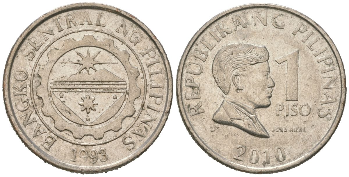 Филиппины 1 писо 2010 KM 269a сталь плакированная никелем 4619-621