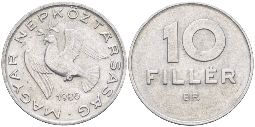 ВЕНГРИЯ 10 ФИЛЛЕРОВ 1980 ВР, НАРОДНАЯ РЕСПУБЛИКА (1949-1989) KM 572 алюминий 112-957