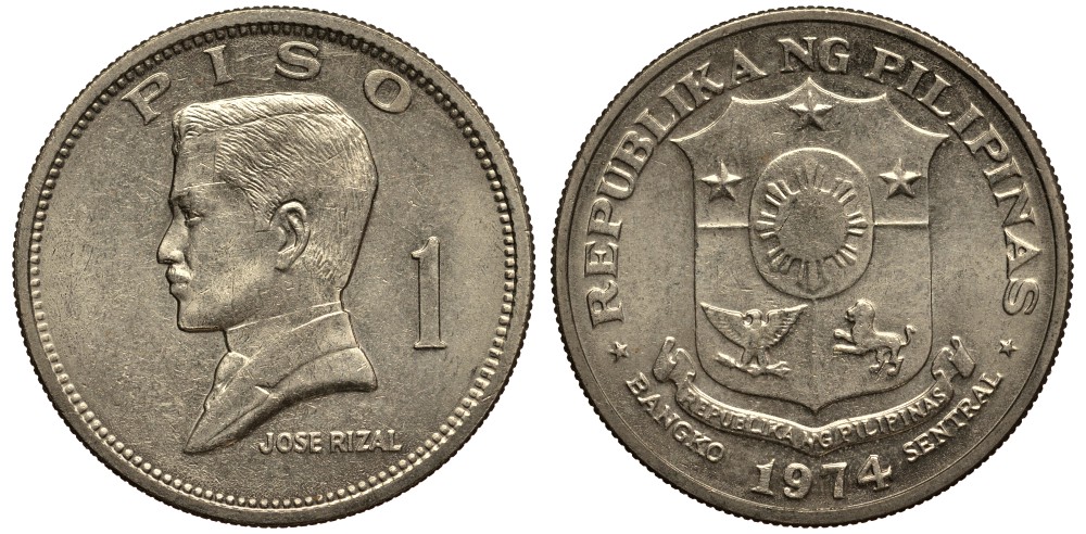Филиппины 1 писо 1974 Хосе Рицаль KM 203 медь никель цинк 118-1114