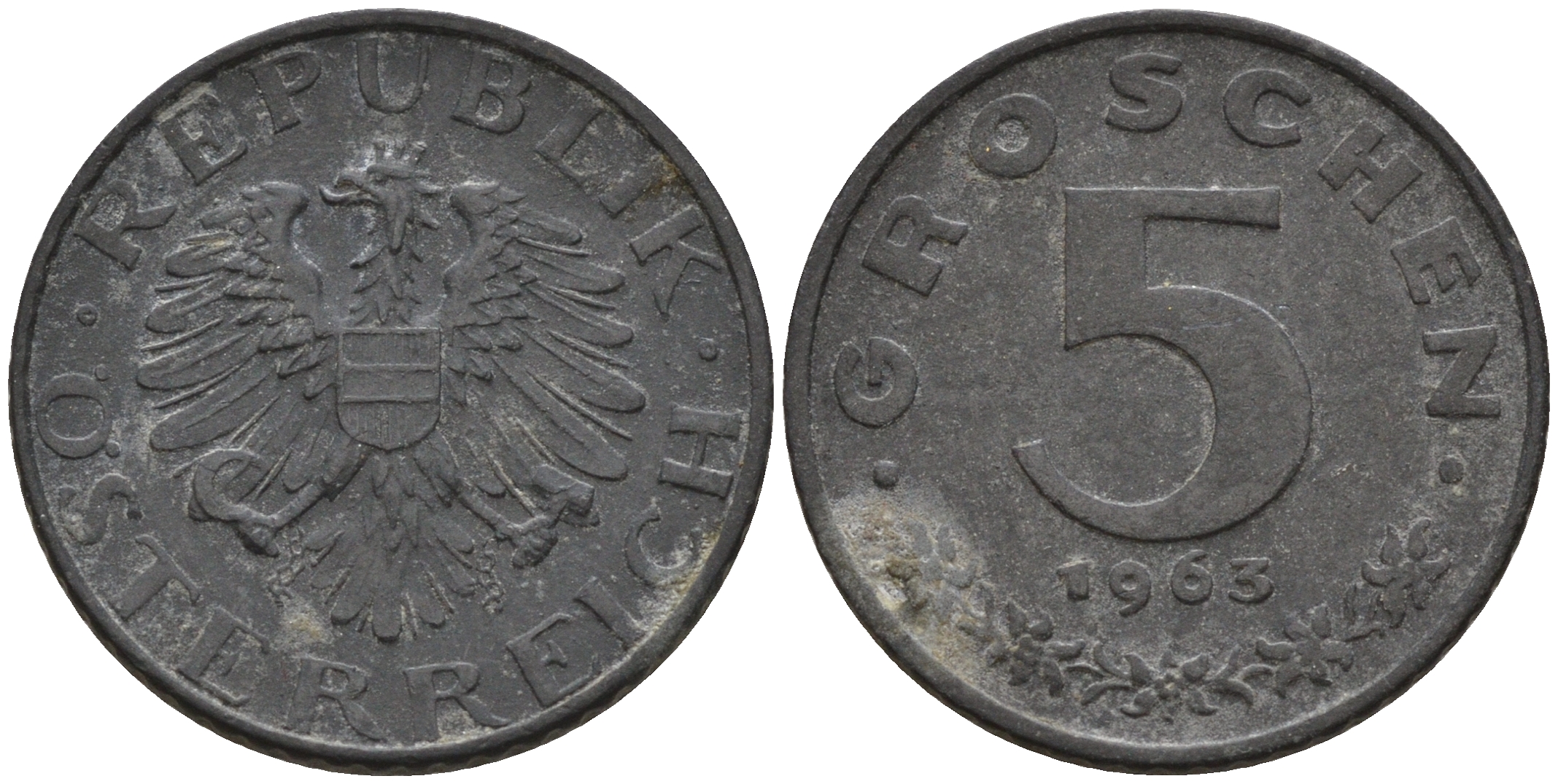 Австрия 5 грошей 1963  KM 2875 цинк    4152-1119