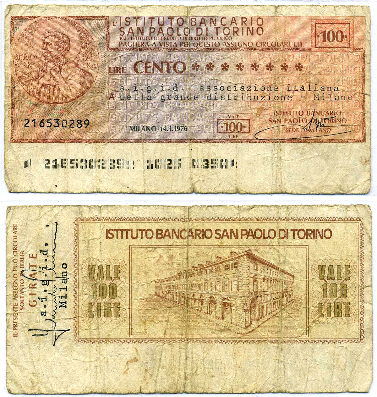 Италия чек на 100 лир 1976 Milano 14 января 1976, Instituto Bancario San Paola Di Torino   бумага   8603-6-2-1