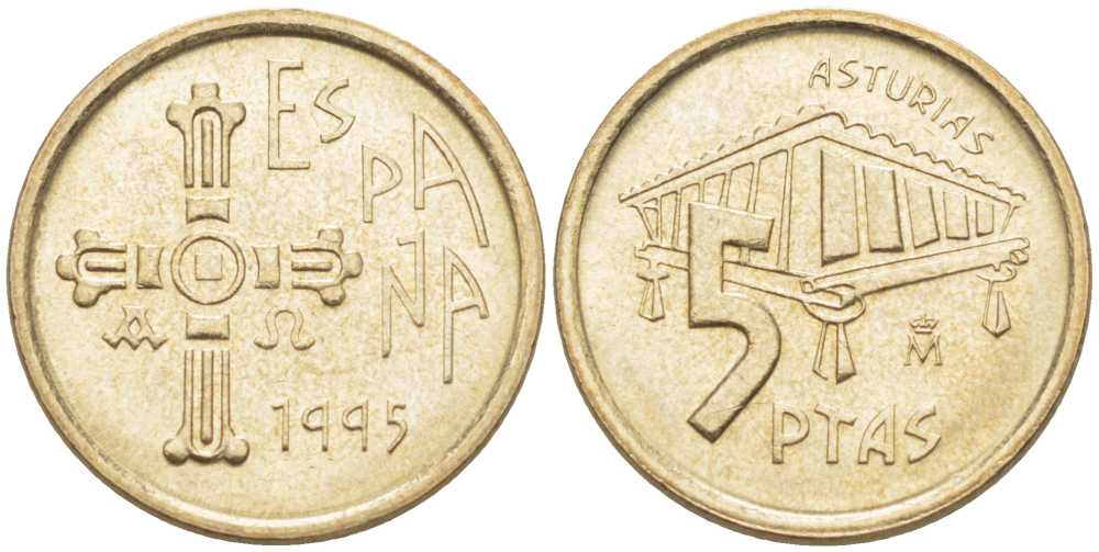 Испания 5 песет 1995 Хуан Карлос I (1975-2014), Астурия (ASTURIAS), крест KM 946 алюминиевая бронза 214-125