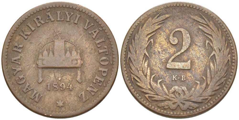 Венгрия 2 филлера 1894 KB, Франц Иосиф I (1848-1916), редкий год KM 481 бронза 201-1032