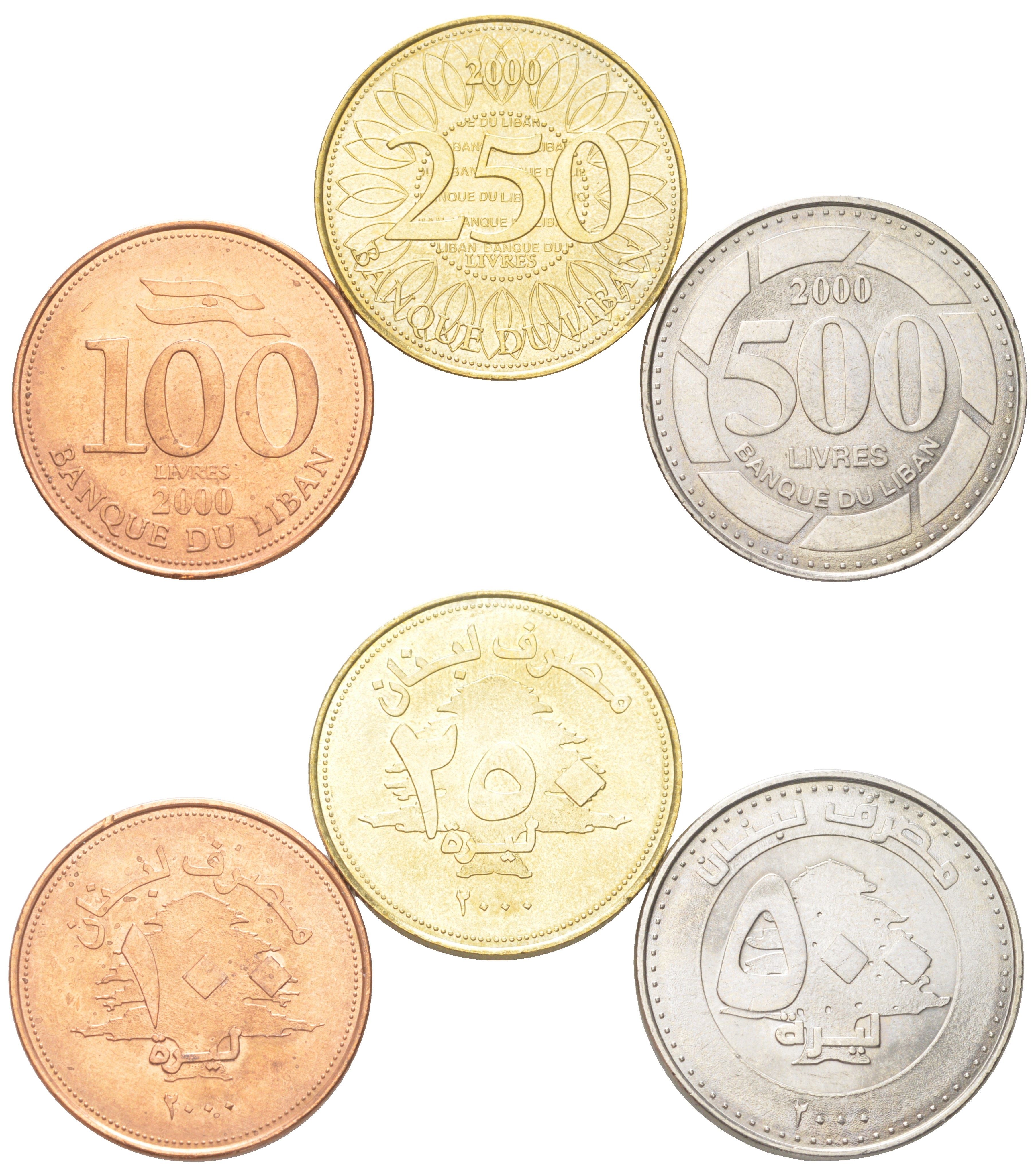 Ливан годовой набор из 3 монет (100, 250 и 500 ливров) 2000 KM 36, 38 и 39 UNC 4612-941-943