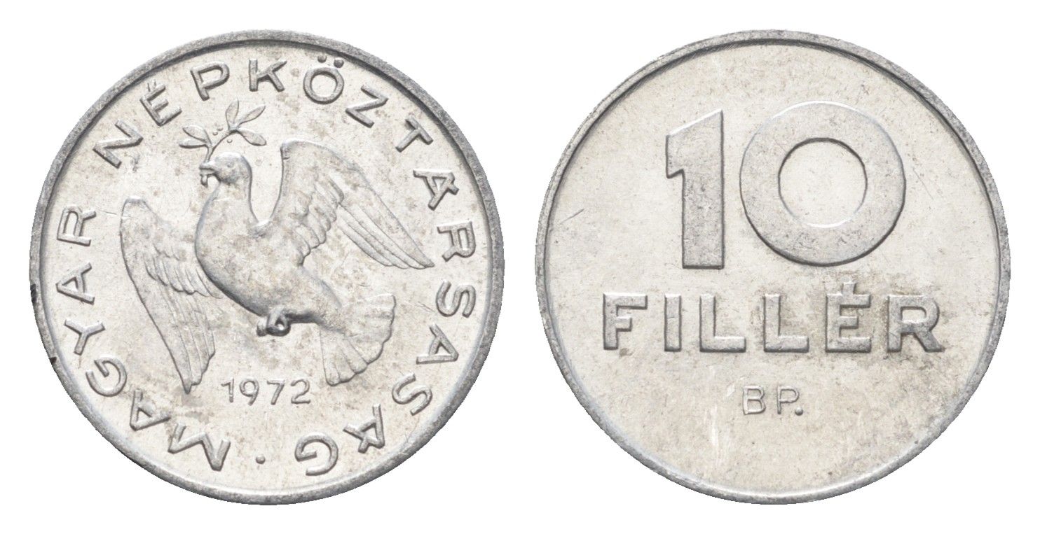 Венгрия 10 филлеров 1972 BP KM 572 алюминий 4664-1025