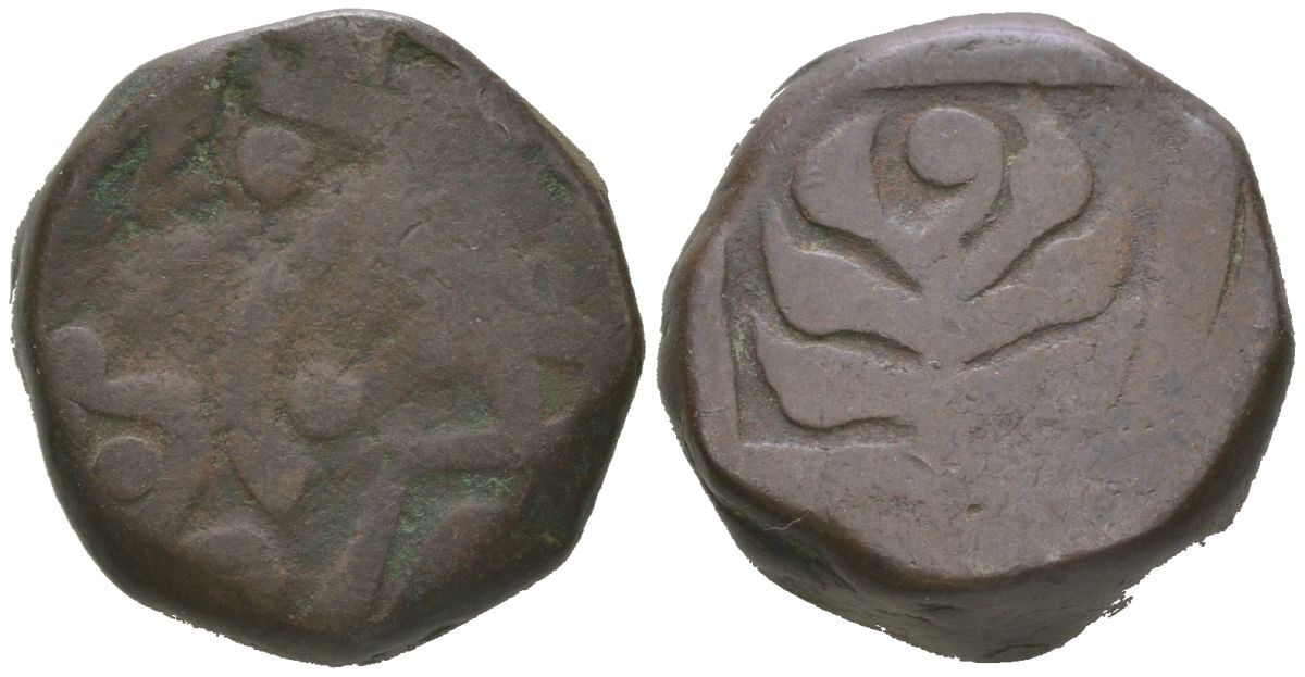 Индия, Кишангарх 1 така ND (1806-1837) С 25 медь 4112-122