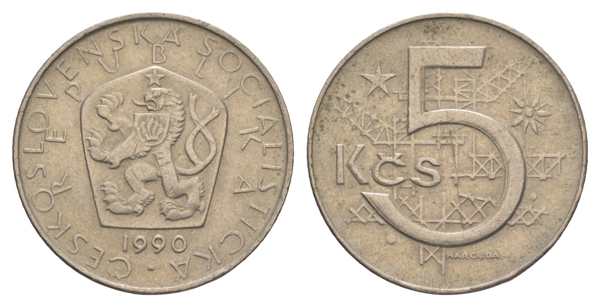 Чехословакия 5 крон 1990 редкий год KM 60 медно-никель 4548-1221