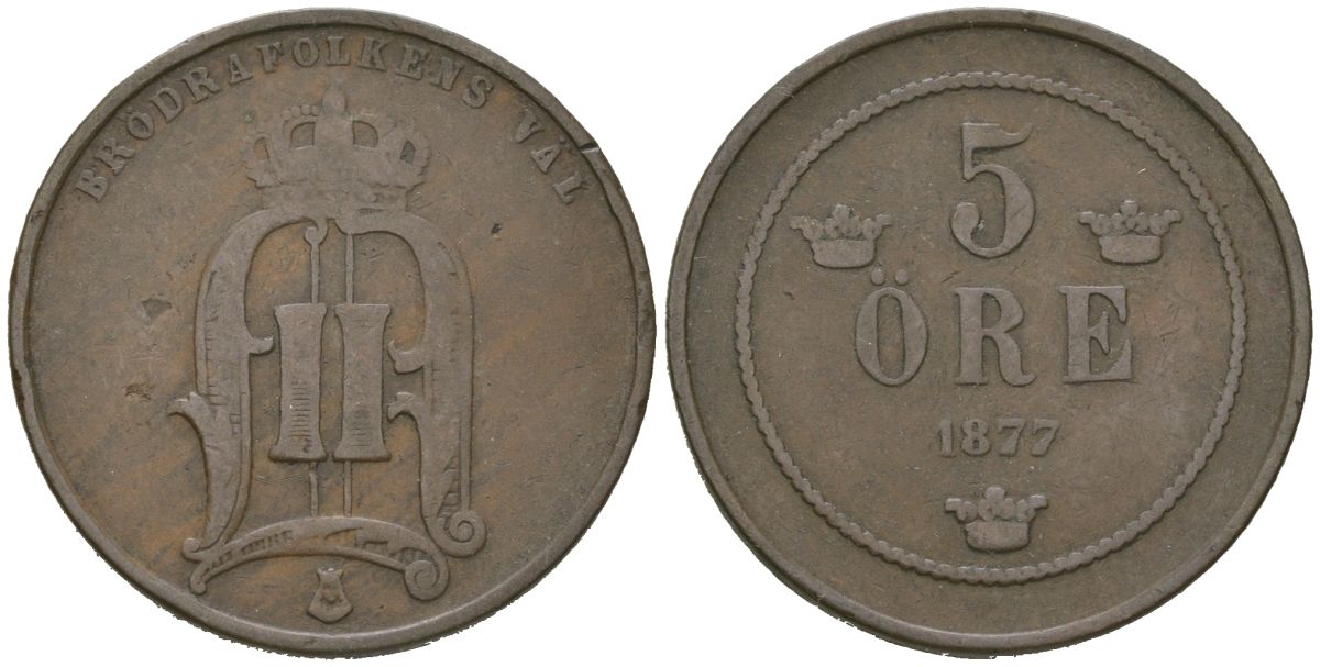 Швеция 5 эре 1877 Оскар II (1872-1907) KM 736 бронза 4175-823