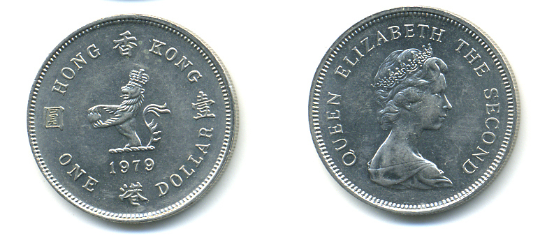 Гонконг 1 доллар 1979 Елизавета II (1952-2022), лев с жемчугом в лапах KM 43 медно-никель 86-932