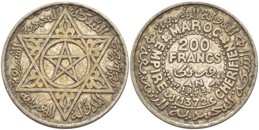 Марокко 200 франков 1953 АН1372, Мохаммед V (1921-1956), французский протекторат KM 53 серебро 00-00