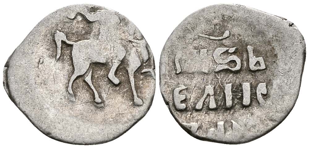 ВЕЛИКОЕ КНЯЖЕСТВО МОСКОВСКОЕ ДЕНГА 1535 - 1547 ИВАН IV ВАСИЛЬЕВИЧ, МОСКОВСКИЙ МОНЕТНЫЙ ДВОР, 0,34 ГР ГиК №48 серебро 262-966