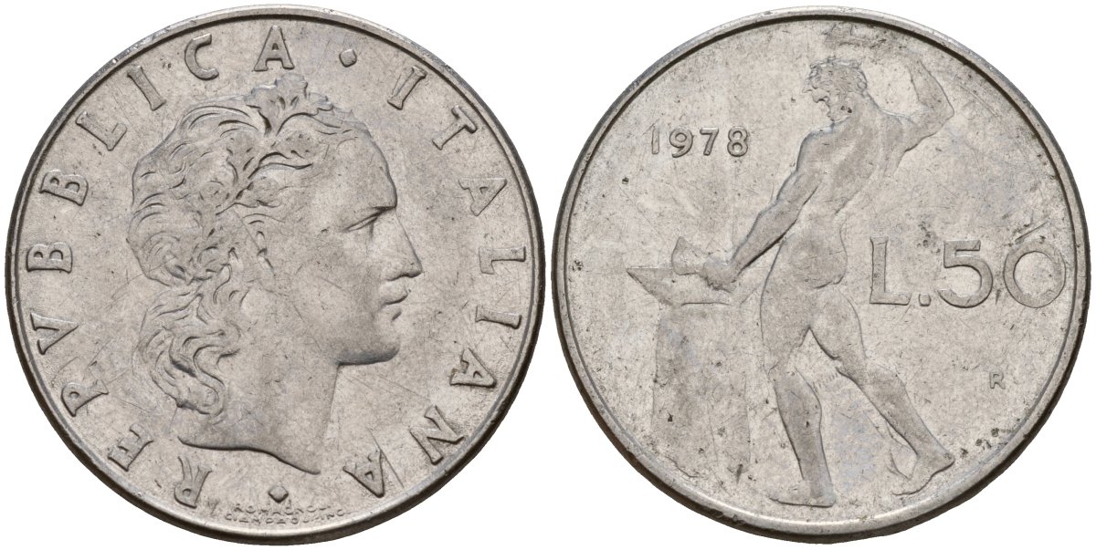 Италия 50 лир 1978 R, бог Вулкан у наковальни KM 95.1 нержавеющая сталь 4156-737