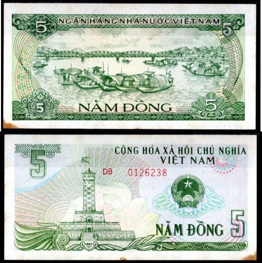 Вьетнам 5 донг 1985 Pick 92 бумага aUNC 7218-71-1-2