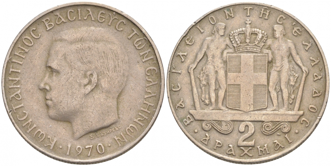 Греция 2 драхмы 1970 Константин II (1966-1973) KM 90 медно-никель 3853-137