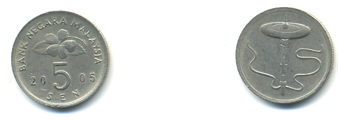 Малайзия 5 сенов 2005 KM 50 медно-никель 3999-534