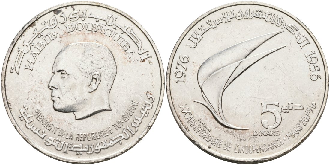 Тунис 5 динаров 1976 20 лет независимости, Президент Хабиб Бургиба KM 305 серебро 1517-824