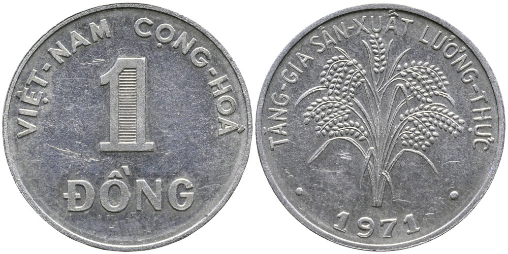Южный Вьетнам 1 донг 1971 FAO, республика KM 12 алюминий 4529-651