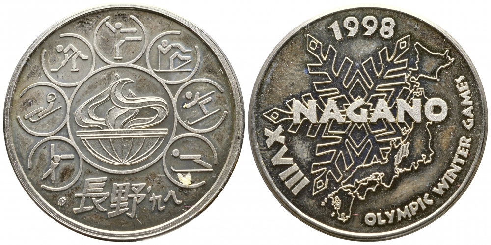 ЯПОНИЯ МЕДАЛЬ 1998 XVIII ЗИМНИЕ ОЛИМПИЙСКИЕ ИГРЫ В НАГАНО, ВИДЫ СПОРТА медно-никель UNC 4386-434