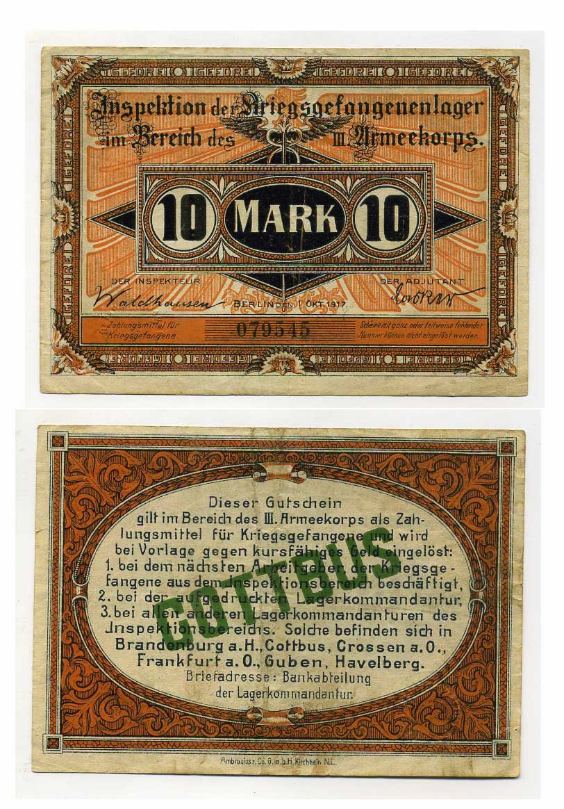 Германия 10 марок 1917 инспекция лагерей военнопленных в Котбусе, III-ий Армейский корпус C-2840 бумага 000-00-00