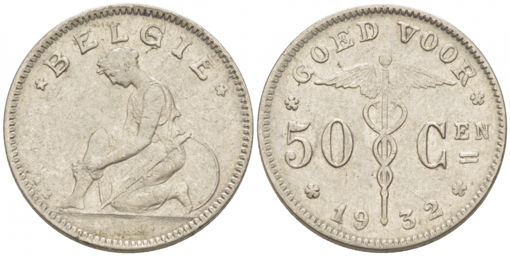 БЕЛЬГИЯ 50 САНТИМОВ 1932 BELGIE KM 88 никель 261-615